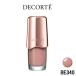  Kose Сosme Decorte ногти эмаль 7ml BE340- нестандартный бесплатная доставка -wp