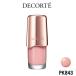 Kose Сosme Decorte ногти эмаль 7ml PK843- нестандартный бесплатная доставка -wp