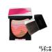 �ԉ� �\�t�B�[�i �I�[�u �u���V�ЂƓh��`�[�N 02 �s�[�` 5.7g �u���V�t [ KAO AUBE ]