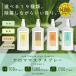  Masques pre - aroma 100ml bottle mint grapefruit rose cheap . sleeping bacteria elimination cold sensation &amp;SH tg_smc +lt3+