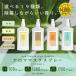 �}�X�N�X�v���[ �A���} 100ml �{�g�� �~���g �O���[�v�t���[�c ���[�Y �������� ���� �⊴ &SH tg_smc +lt3+ �֘A�摜1