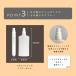 �}�X�N�X�v���[ �A���} 100ml �{�g�� �~���g �O���[�v�t���[�c ���[�Y �������� ���� �⊴ &SH tg_smc +lt3+ �֘A�摜4
