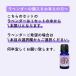 �A���}�I�C�� �Z�b�g �I�ׂ�G�b�Z���V�����I�C���������t���O�����X�I�C�� 10ml�~8�{ �A���} �X�^�[�^�[�Z�b�g8 tg_smc +lt3+ �֘A�摜1