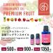  is possible to choose 10 kind premium fruit .. fragrance oil 5ml / aroma oil green Apple Cherry pineapple fragrance / tg_smc +lt3+