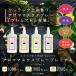 &SH 6 kind from is possible to choose aroma Masques pre - premium 100ml ( Masques p rail -m spray aroma spray deodorization bacteria elimination )+lt3+ tg_smc