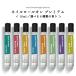  уход за ногтями масло premium ногти roll on 10ml / уход за ногтями cutie kru/tg_smc +lt3+