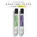  ногти масло авторучка ( roll on модель ) premium ногти roll on 10ml × 2 шт. комплект / рекомендация /tg_smc +lt3+
