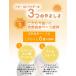 �x�r�[UV / &SH �t�F�C�X & �{�f�B �x�r�[ UV �p�E�_�[ 5g �{��(�p�t�t )+5g �l�ւ��Z�b�g / �x�r�[�p�E�_�[ �P�[�X  ���� �J�b�g /+lt3+ �֘A�摜4
