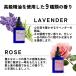 ������ ���� / 9��� ���� ����3�I�ׂ� &SH �o�X�t���O�����X 30ml / �����C �A���} �������� �o�X�I�C�� �M�t�g �v���[���g /+lt3+ tg_smc �֘A�摜4