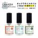 �� �I�C�� �ی� / �`���N���l�C���I�C�� 10ml 7��̍��肩��I�ׂ�3�Z�b�g &amp;SH / �S ������ �l�C���P�A tg_smc +lt3+