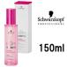 BCクア a フォルムコントロール スリーク パーフェクトオイル 150ml シュワルツコフ +lt+ - 定形外送料無料 -