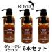 カラーシャンプー 茶 ブライセス ロイド ヴァージンブラウン 300ml 6本セット- 送料無料 - 北海道・沖縄を除く