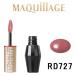 マキアージュ エッセンスジェルルージュ RD727 6g 資生堂 - 定形外送料無料 -wp