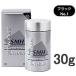 スーパーミリオンヘアー 30g （約75回分） No1 ブラック - 定形外送料無料 -wp