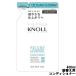 コーセー スティーブンノル ボリュームコントロール コンディショナー 400ml 詰替え用 [ KOSE ]- 送料無料 - 北海道・沖縄を除く