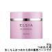 コーセー エルシア プラチナム オールインワン ジェル つめかえ用 90g [ kose ELSIA ] - 定形外送料無料 -
