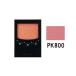 コーセー エルシア プラチナム 明るさ&amp;血色アップ チークカラー PK800 ピンク系  - 定形外送料無料 -