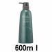 コーセー プレディア アルゲ シャンプー カラーケア 600ｍｌ [ kose predia ]- 送料無料 - 北海道・沖縄を除く
