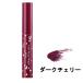  Kose Karl keep Magic C темный Cherry 5.5ml [ kose тушь для ресниц основа под тушь верхнее покрытие I макияж ресницы ]