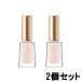 カネボウ コフレドール ベースコート 8ml 2個セット [ kanebo coffretdor コフレ ]- 定形外送料無料 -