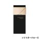 カネボウ コフレドール リフォルムグロウ リクイドUV ソフトオークルC ファンデーション 30ml - 定形外送料無料 -