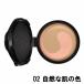 カネボウ コフレドール モイスチャーロゼファンデーションUV 02 レフィル SPF50・PA++ - 定形外送料無料 -