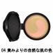 カネボウ コフレドール モイスチャーロゼファンデーションUV 04 レフィル SPF50・PA++ - 定形外送料無料 -