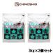 земля. соль фирма щелочь woshu3kg × 2 шт. комплект - бесплатная доставка -wp Hokkaido * Okinawa за исключением 