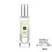ジョー マローン ネクタリン ブロッサム &amp; ハニー コロン 30ml- 定形外送料無料 -wp