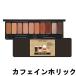 エチュードハウス プレイカラーアイズ カフェインホリック [ ETUDEHOUSE アイシャドウパレット ]- 定形外送料無料 -