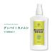  turtle msi measures veranda field laundry thing .! nature ... mint is ka oil use . extermination of harmful insects easy spray Good-Bye! turtle msi100ml +lt3+