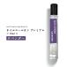  ногти масло roll on premium ногти roll on крыло lishu лаванда 10ml / растения . масло .. запах пара подлинный правильный лаванда /+lt3+