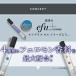 �l�������񂹂� �t�F���������� ���e���� &SH efu+HOMME �t�F�m�Z���e�B �t�H�[�X �p�t���[�� 10ml ������ +lt3+ �֘A�摜3