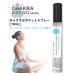  йога коврик уход коричневый kla спрей 10ml vi shuda/ коврик уход очиститель .... vi shuda тренировка /+lt3+