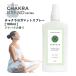  йога коврик спрей 100ml дыра - ta/ очиститель дыра - - ta коврик уход коричневый kla салон спрей aroma /+lt3+