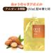 aru gun 130ml не . производства заполняющий / температура чувство hot масло массаж увлажнитель bo Dio il растения ..+lt3+