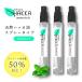 &amp;SH натуральный 100% - ka масло спрей 30ml (10ml×3 шт. комплект )/ пыльца меры репеллент инсектицид охлаждающий men высокий - ka масло дезодорация /+lt3+