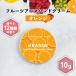  крем для рук Mini / &amp;SH фрукты aroma крем для рук 10g orange / высота увлажнитель рука . сухой увлажнитель рука ../+lt3+