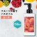  средство для ванн / &amp;SH фрукты aroma масло для ванны 150mlpi-chi/ персик .. Momo aroma масло восстановленный ванна аромат увлажнитель /+lt3+