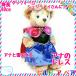  build a Bear мягкая игрушка одежда дыра платье 40cm Shellie May S размер дыра . снег. женщина . дыра снег Disney 