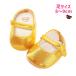  мягкая игрушка обувь 9~11cm Shellie May S для ремешок туфли-лодочки Gold BeMineBear