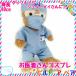  Duffy для .. человек sama .... костюм build a Bear мягкая игрушка одежда tops . низ 