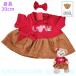  мягкая игрушка одежда One-piece LOVE выше like вельвет красный ×o- машина Shellie May SSteti house 