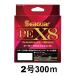 �V�[�K�[PE���C��X8�@�O�����h�}�b�N�X2��300��PE���C��