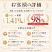 �� �܂肽���� �y�� �X�e�b�L ��� �� ������� �����p �v���[���g ���n�r�� �j���p ����� ���� �֘A�摜1