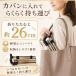 �� �܂肽���� �y�� �X�e�b�L ��� �� ������� �����p �v���[���g ���n�r�� �j���p ����� ���� �֘A�摜3