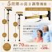 �� �܂肽���� �y�� �X�e�b�L ��� �� ������� �����p �v���[���g ���n�r�� �j���p ����� ���� �֘A�摜5