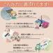 �ʒ��P�[�X ���C�h�~ �{�v ��e�� ������� �X�L�~���O�h�~ �L���b�V���J�[�h ���f�B�[�X�@���� �֘A�摜3