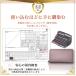 �ʒ��P�[�X ���C�h�~ �{�v ��e�� ������� �X�L�~���O�h�~ �L���b�V���J�[�h ���f�B�[�X�@���� �֘A�摜5