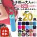 ���� �y�b�g�{�g�� �J�o�[ �P�[�X �}�C�{�g�� 500ml 600ml ���|�� �q�� �T�[���X �z���_�[ �V�����_�[ �X�g���b�v
